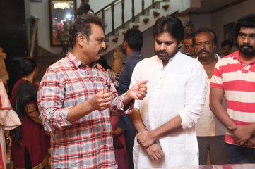 Celebrities Pay Homage to Vijaya Nirmala Garu